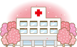 桜咲くシンプル病院